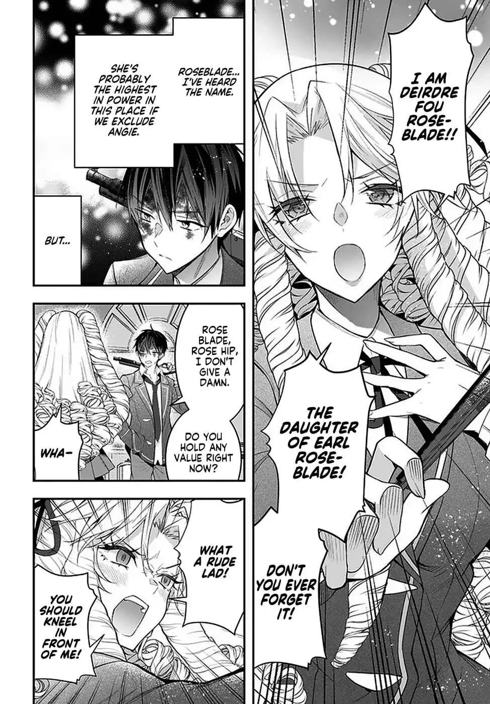 Otome Game Sekai wa Mob ni Kibishii Sekai Desu Chapter 29 9